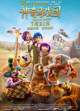 成人国产精品一区二区网站